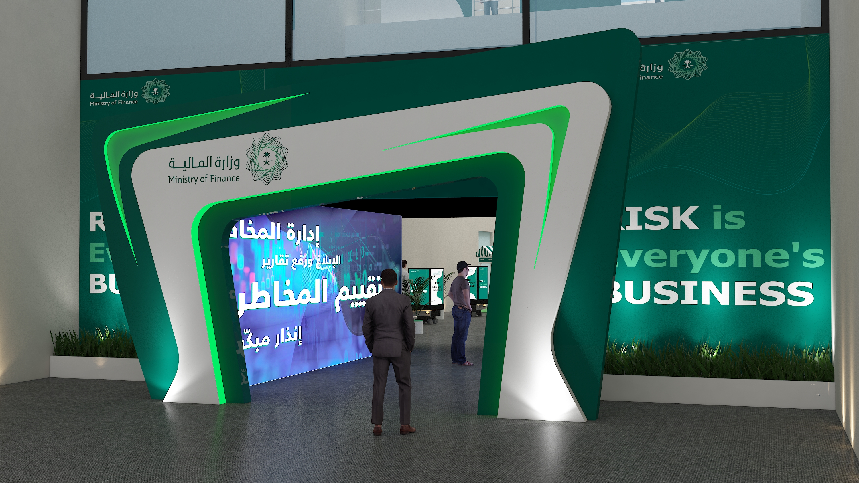 Ministry of finance ksa-0