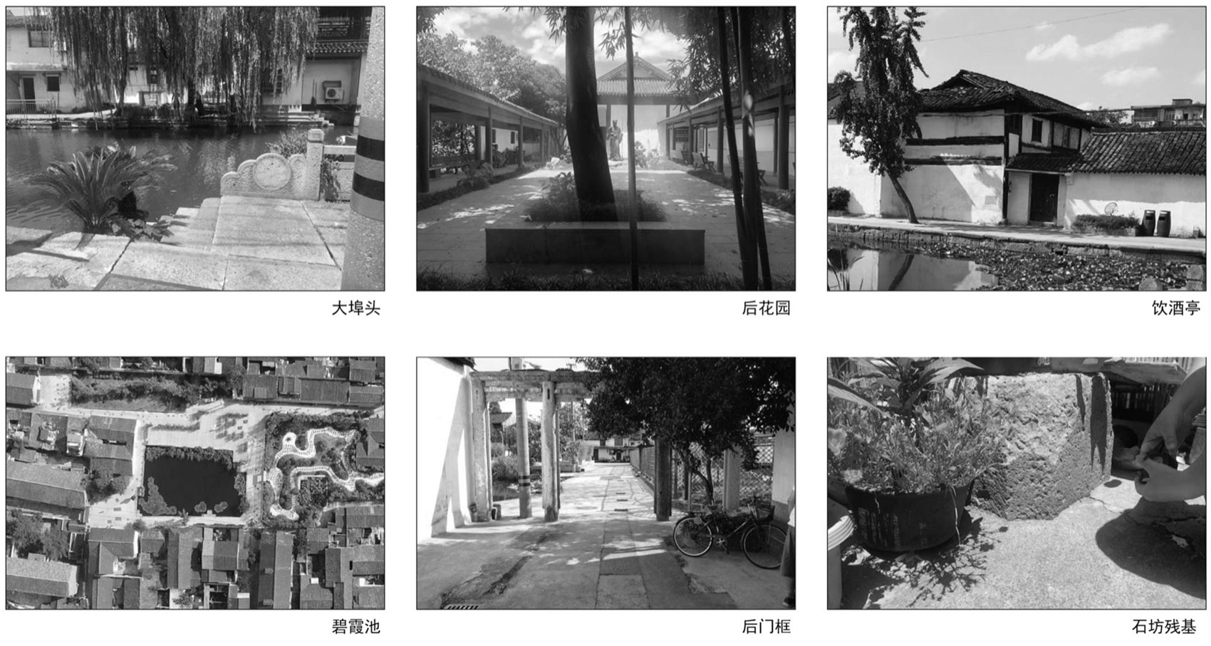 王阳明故居及纪念馆，绍兴 / 浙江大学建筑设计研究院ACRC + 浙江省古建筑设计研究院-13