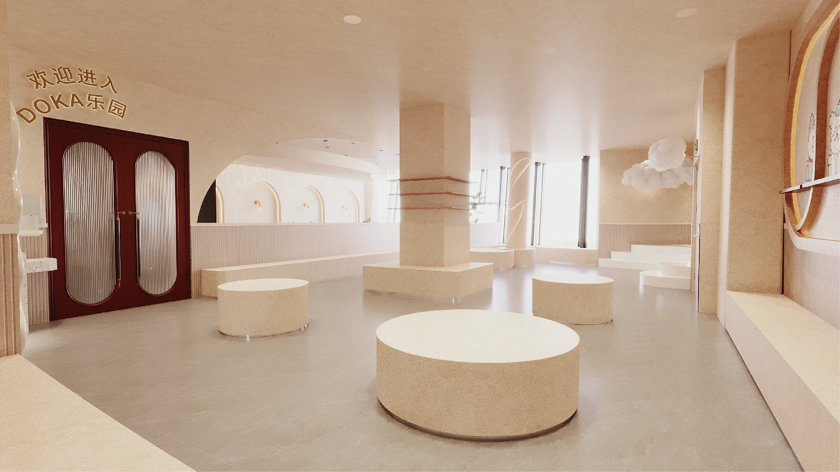 DOKA（武汉店）丨中国武汉丨策设天合设计® CSdesign®-18