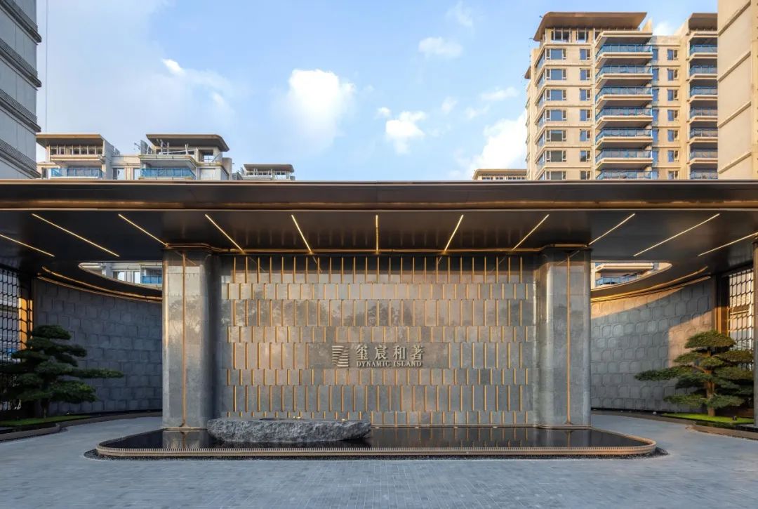 成都·玺宸和著实体展示区丨中国成都丨DAOYUAN | 道远设计-15