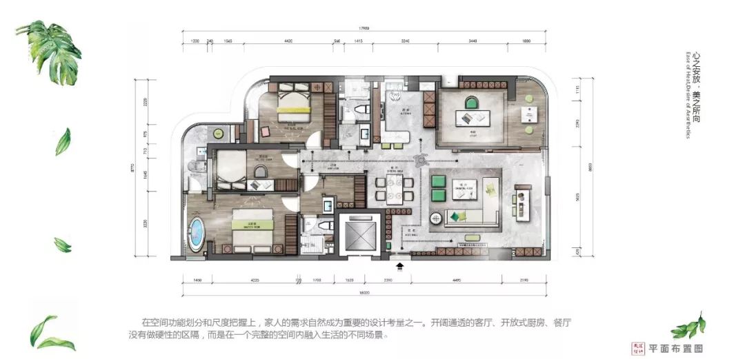 Verdancy-- --新绿-10