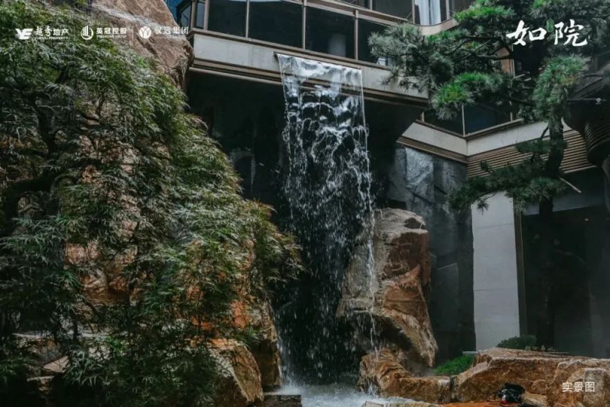 “秀”出好房子丨如玺华院:钱塘潮涌处,院藏杭州韵-35