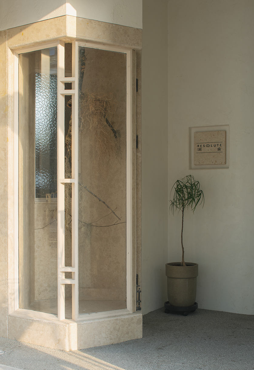 润舍纳图3·0办公空间丨中国成都丨润舍RESOLUTE设计事务所-53