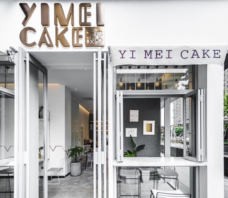 无死角拍照圣地 | 50平米西点店的设计魅力-2