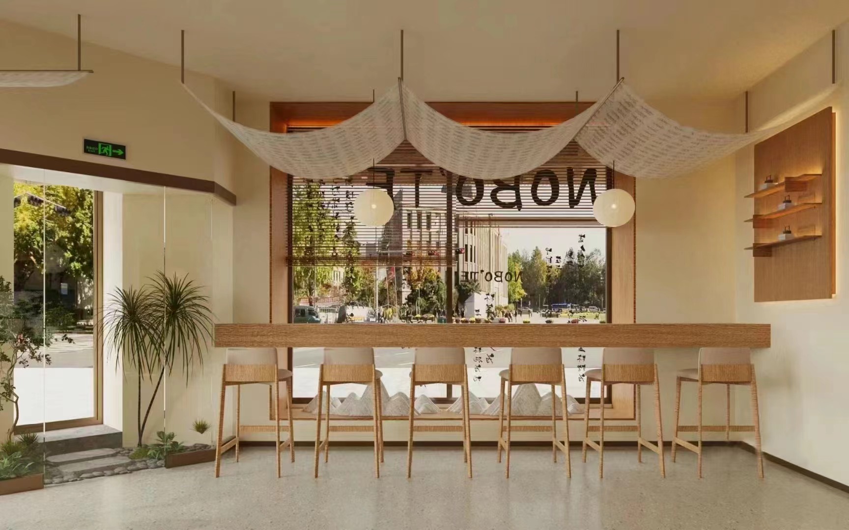 餐饮案例分享｜新中式茶饮店-0