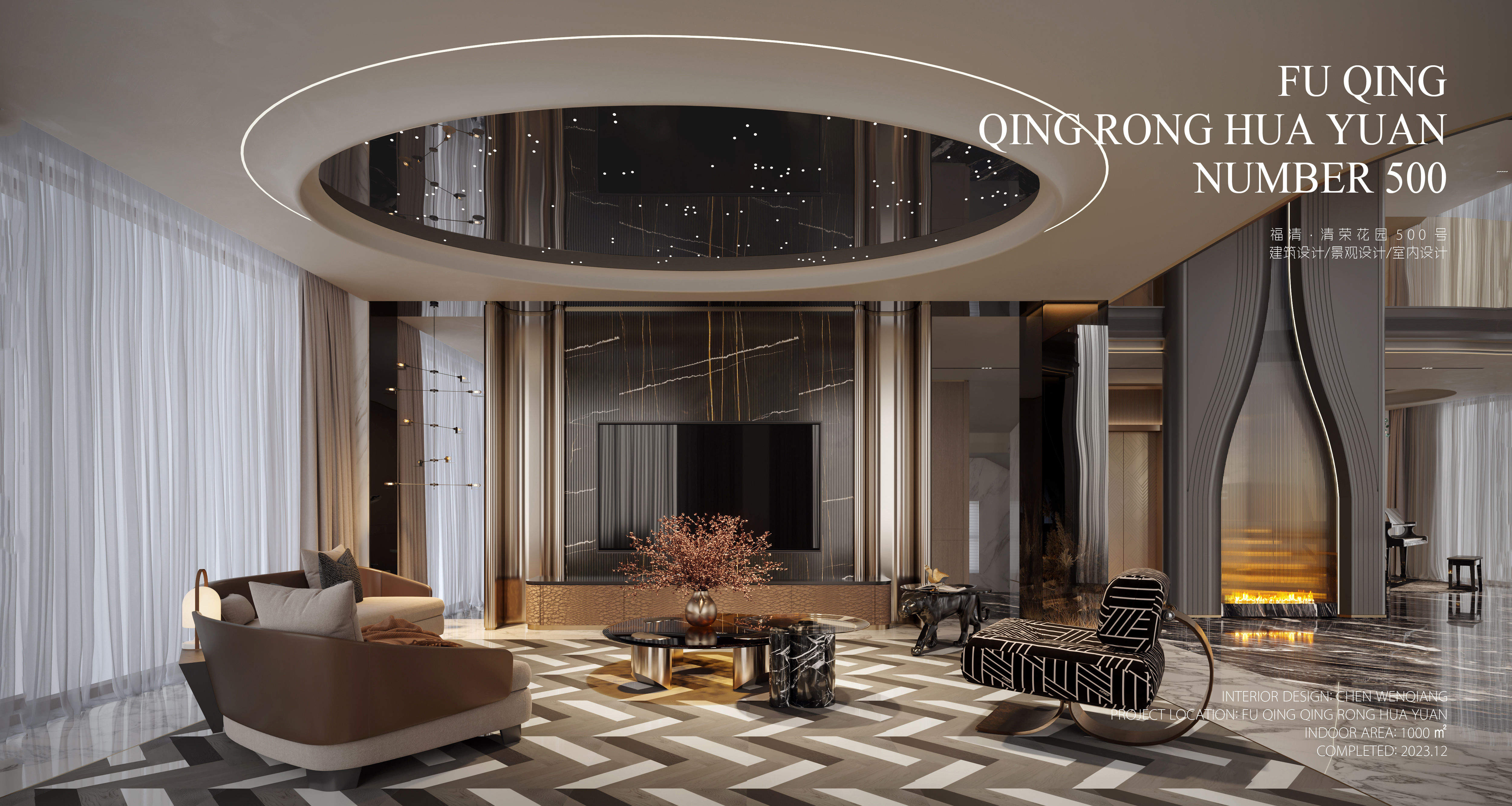 福清清荣花园 500 号自建别墅全案丨福州纵禾设计-21