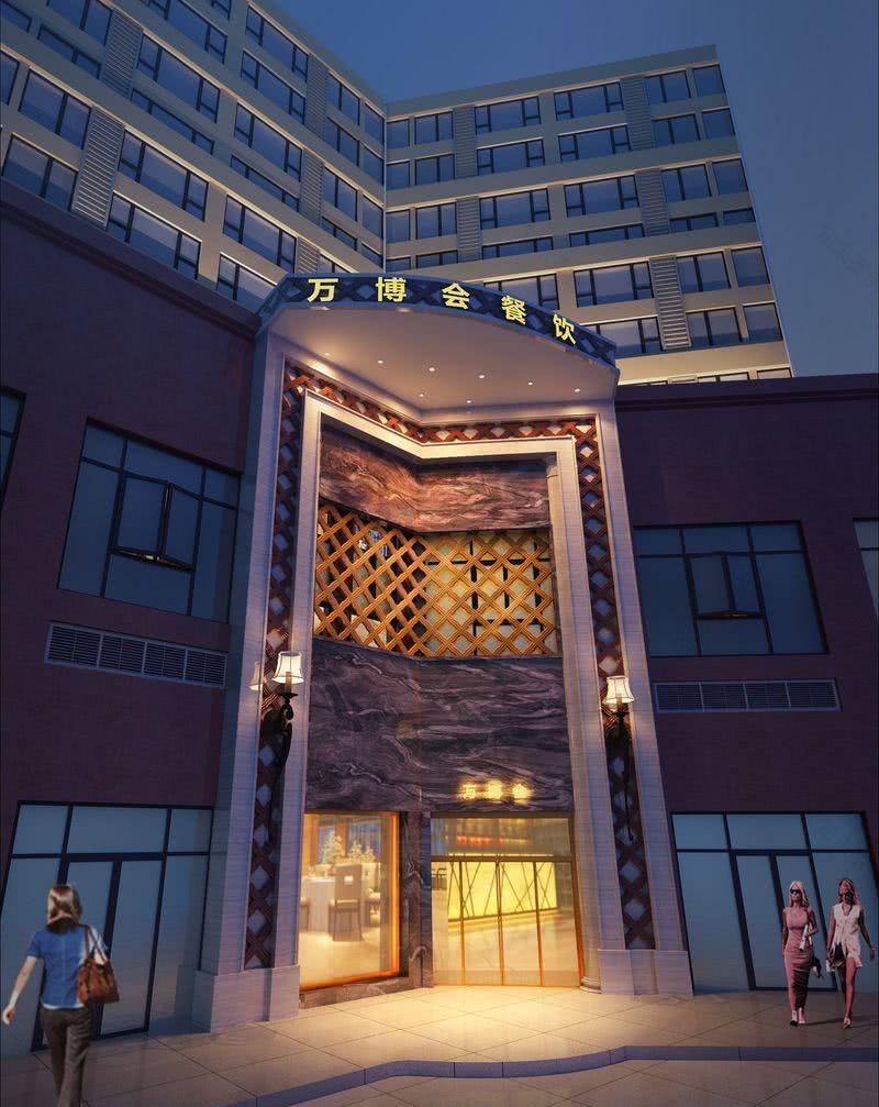 长沙万博汇五星级酒店高端餐饮空间设计-1