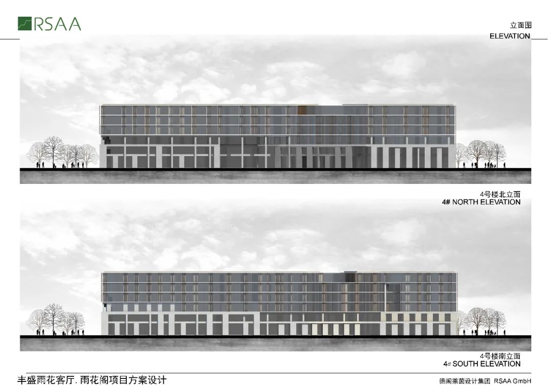 南京五季凯悦臻选酒店丨中国南京丨BUZZ庄子玉工作室-512