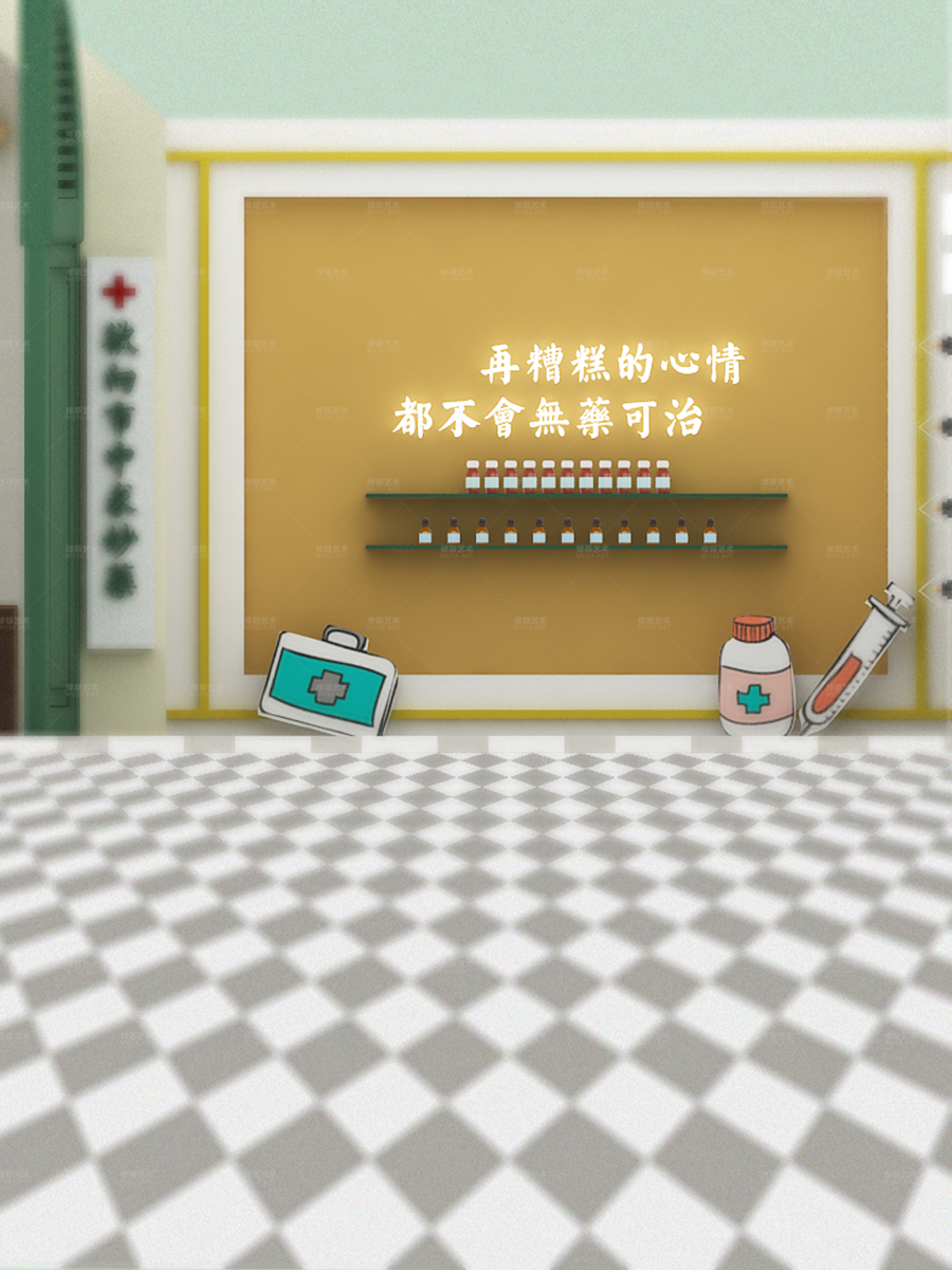 《治愈空间站》——西安沉浸式主题展，药类 IP 温暖人心-18