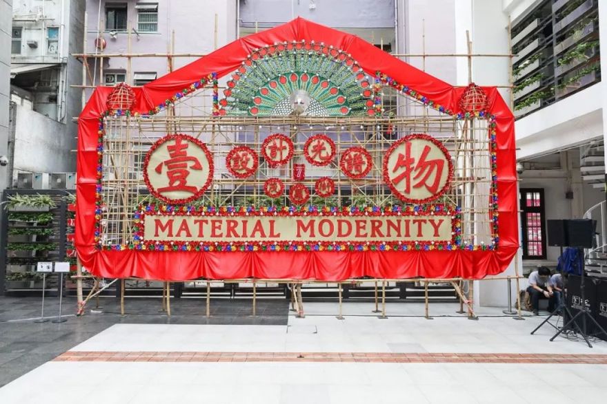 亚洲设计力量演绎传统物料创新-11