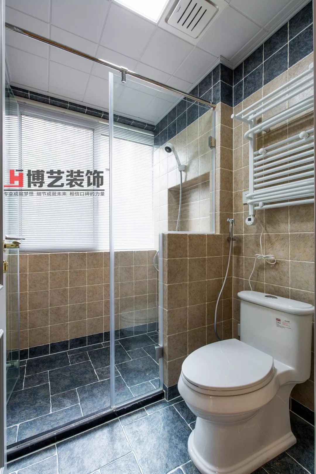 《简·爱》——美式风情的浪漫之家-31