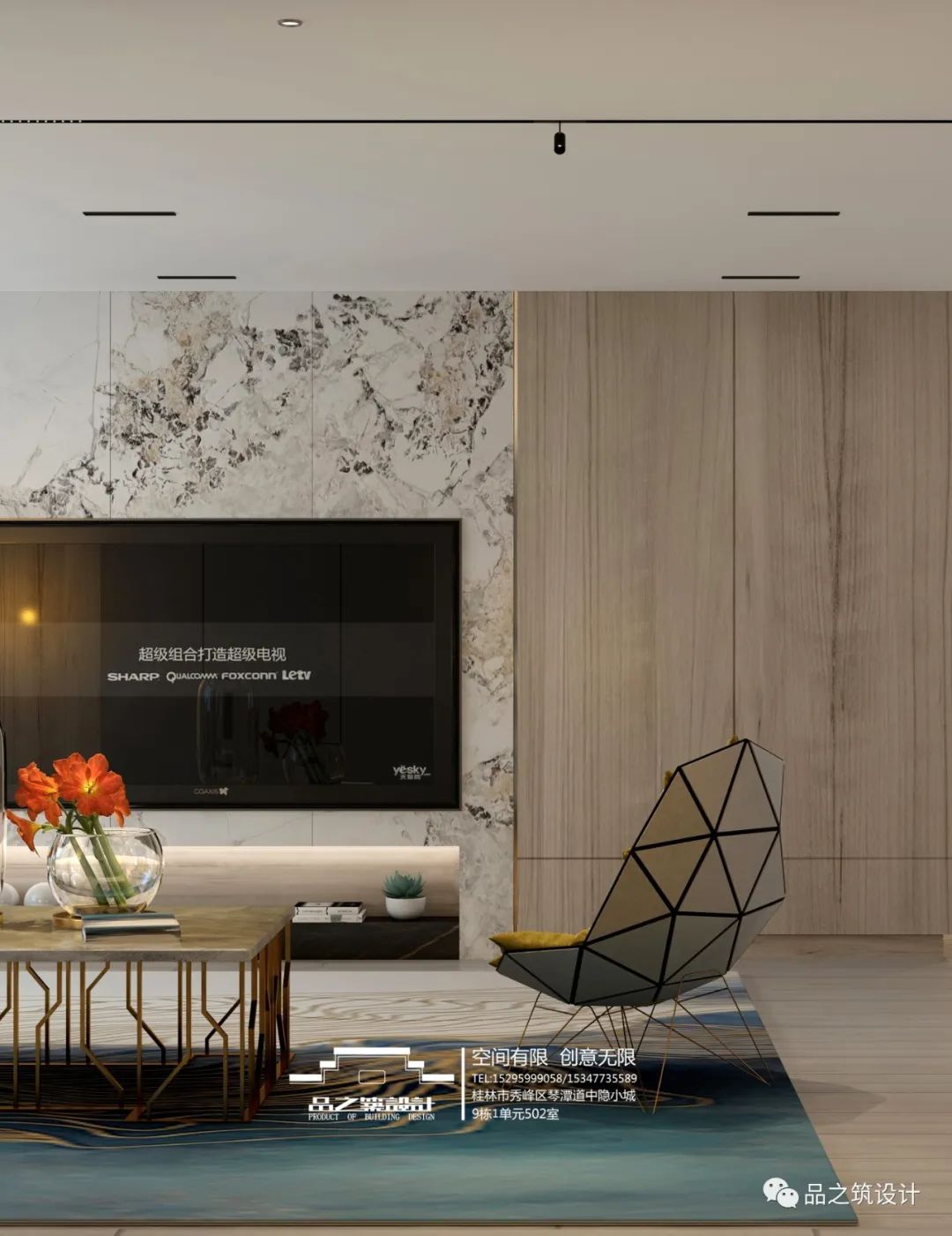 现代轻奢风大宅,演绎低调奢华生活-21