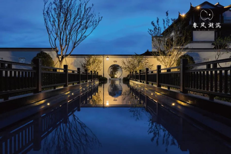 吴江·春风湖滨丨浙江蓝颂园林景观设计集团有限公司-4