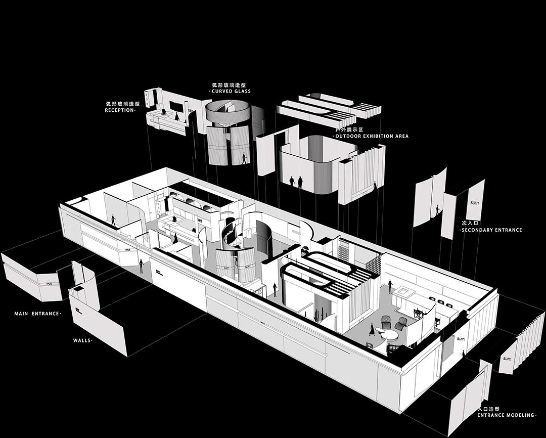 裂缝里的光 · SUFN 三峰智能灯光体验展厅丨中国丨新锐空间设计-87