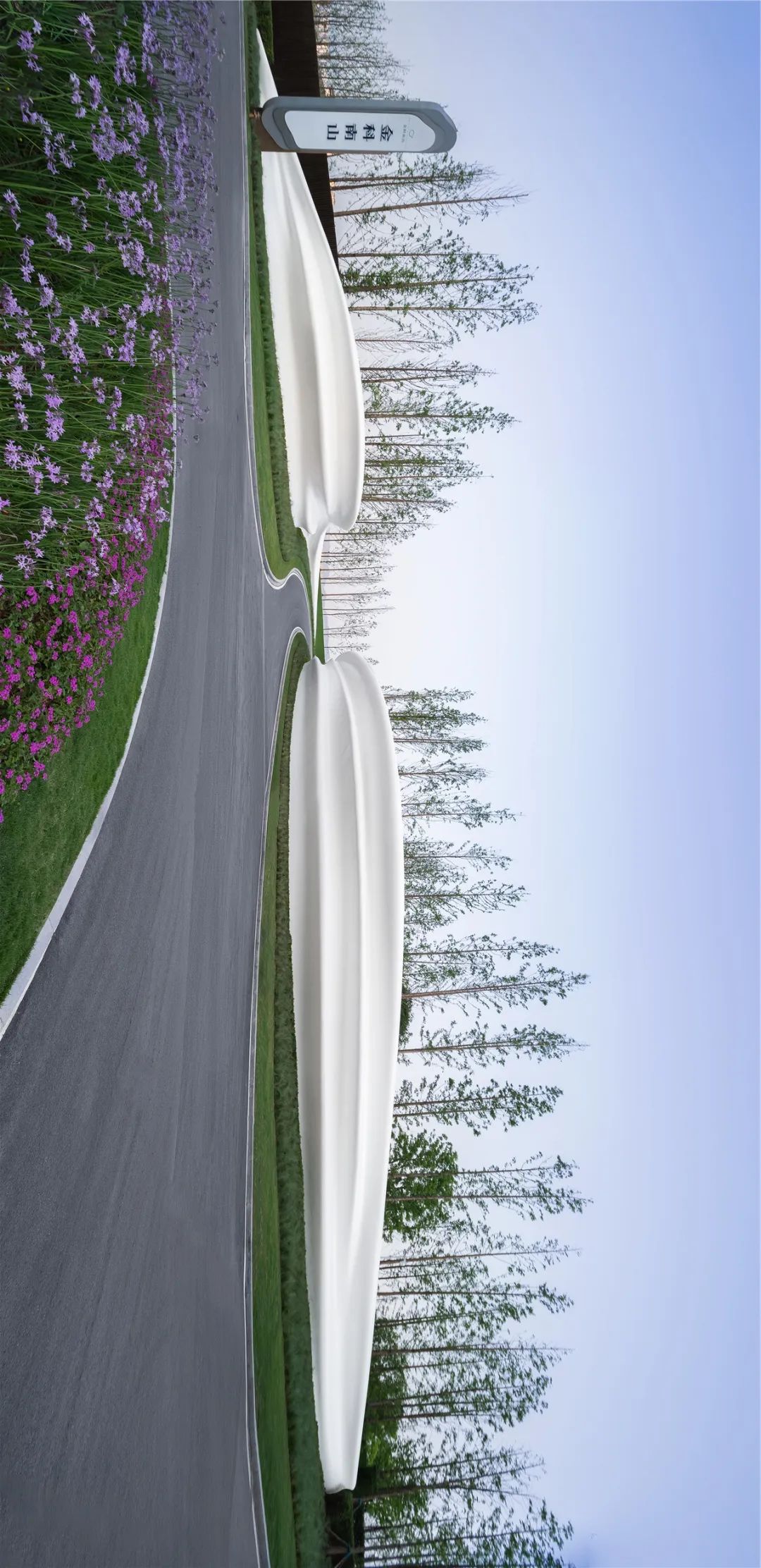 金科·南山 | 城市山林中的宁静雅居-23