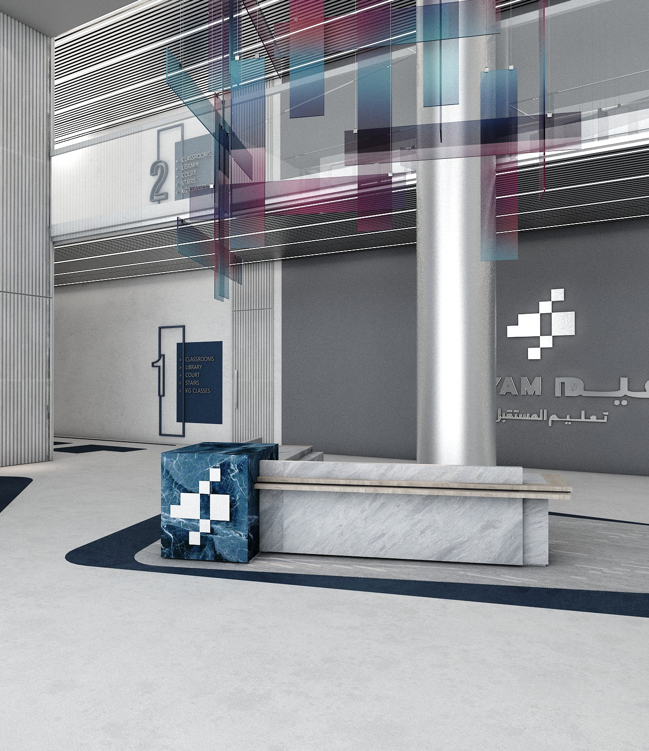 蓝色色调学校入口-10