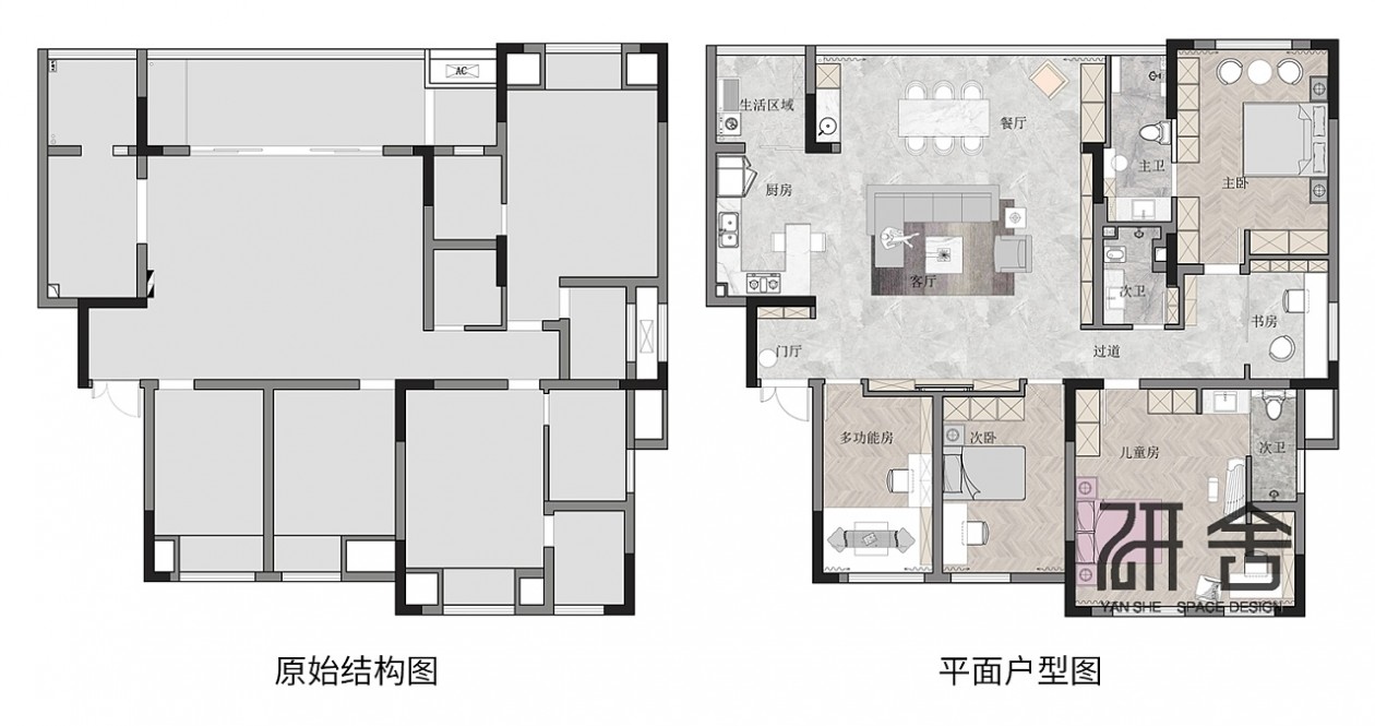 自然本性回归,简约舒适的家庭空间设计丨中国北碚-2