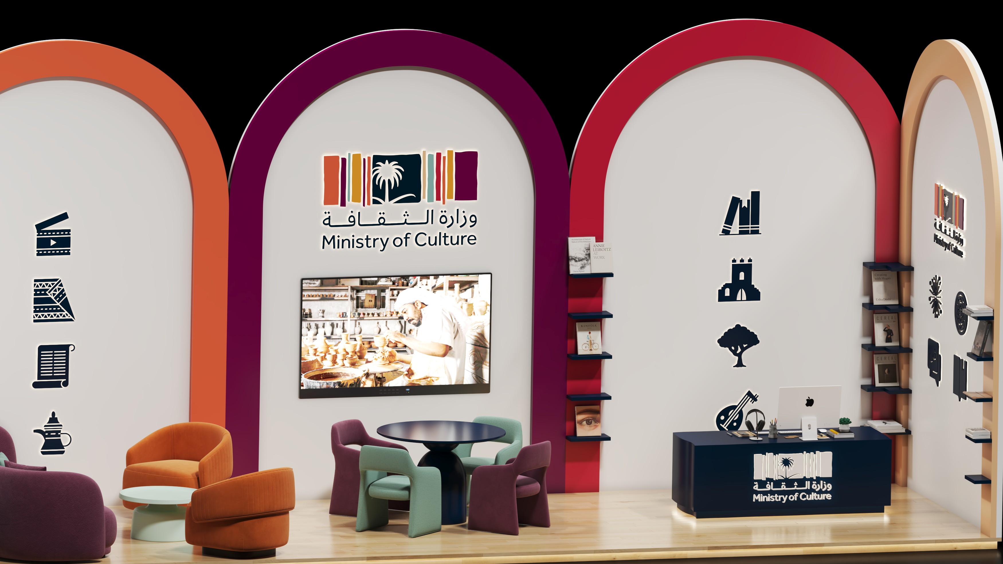 Ministry of Culture booth（文化部展位）丨沙特阿拉伯丨Deep Vision-13