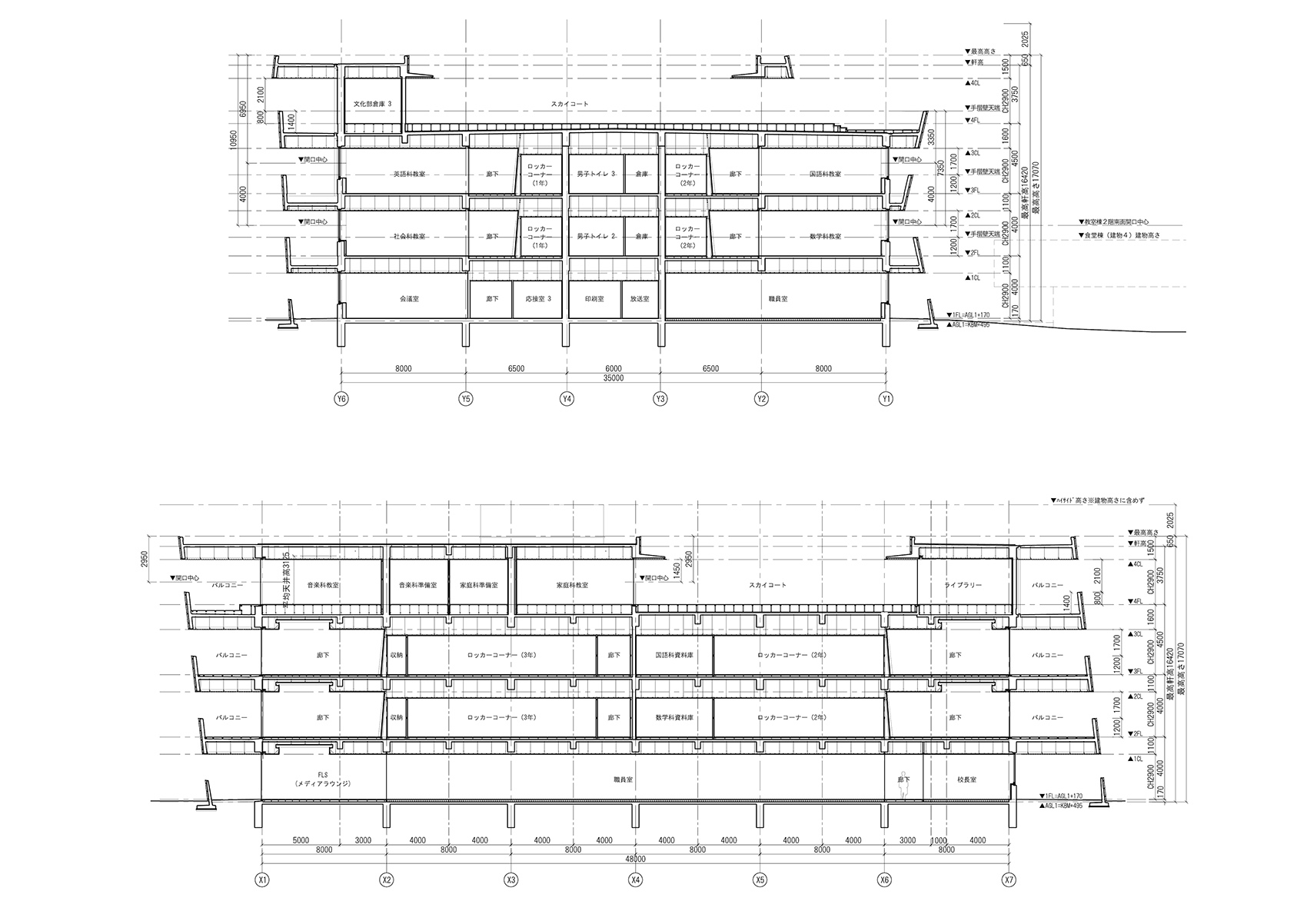 大阪学院大学高等学校丨日本大阪丨Atsushi Kitagawara Architects-55