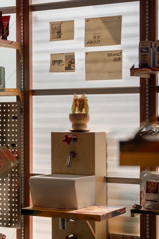 big bill宠物空间丨中国西安丨MOS木石设计-78