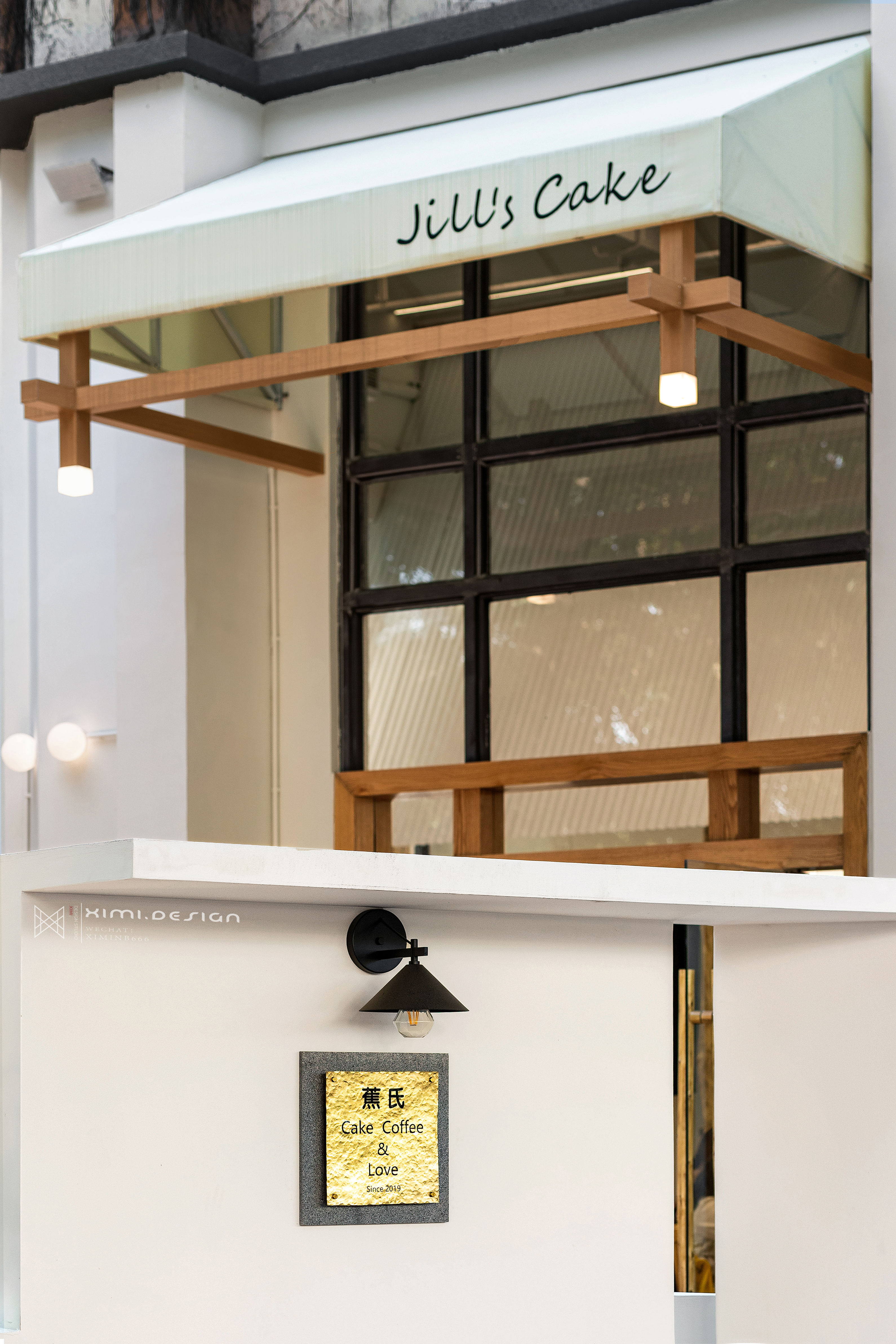 广州日式原木风蛋糕咖啡馆丨中国广州-28