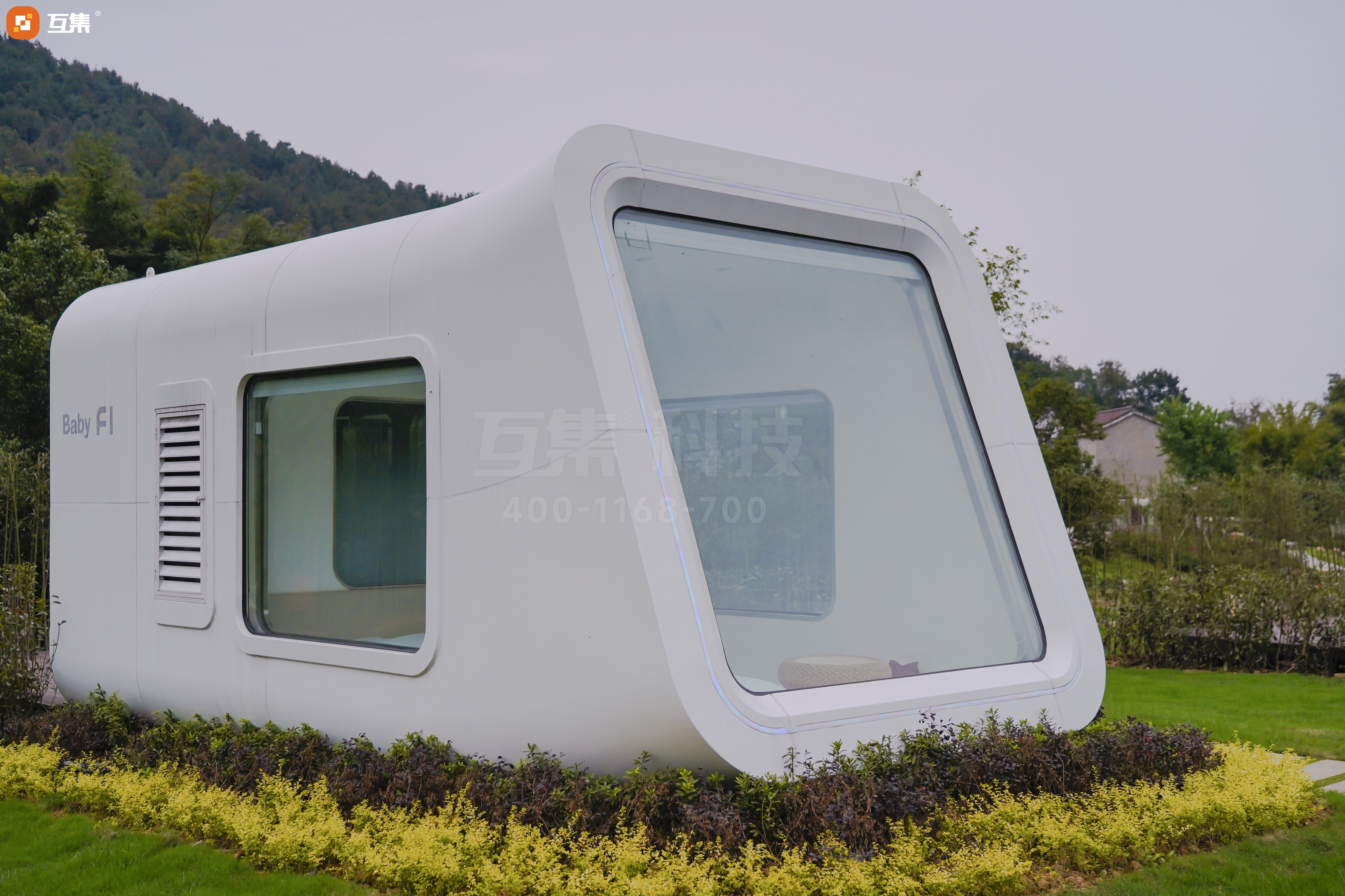 巨石山—皖岳太空舱营地  野奢度假新选择-4