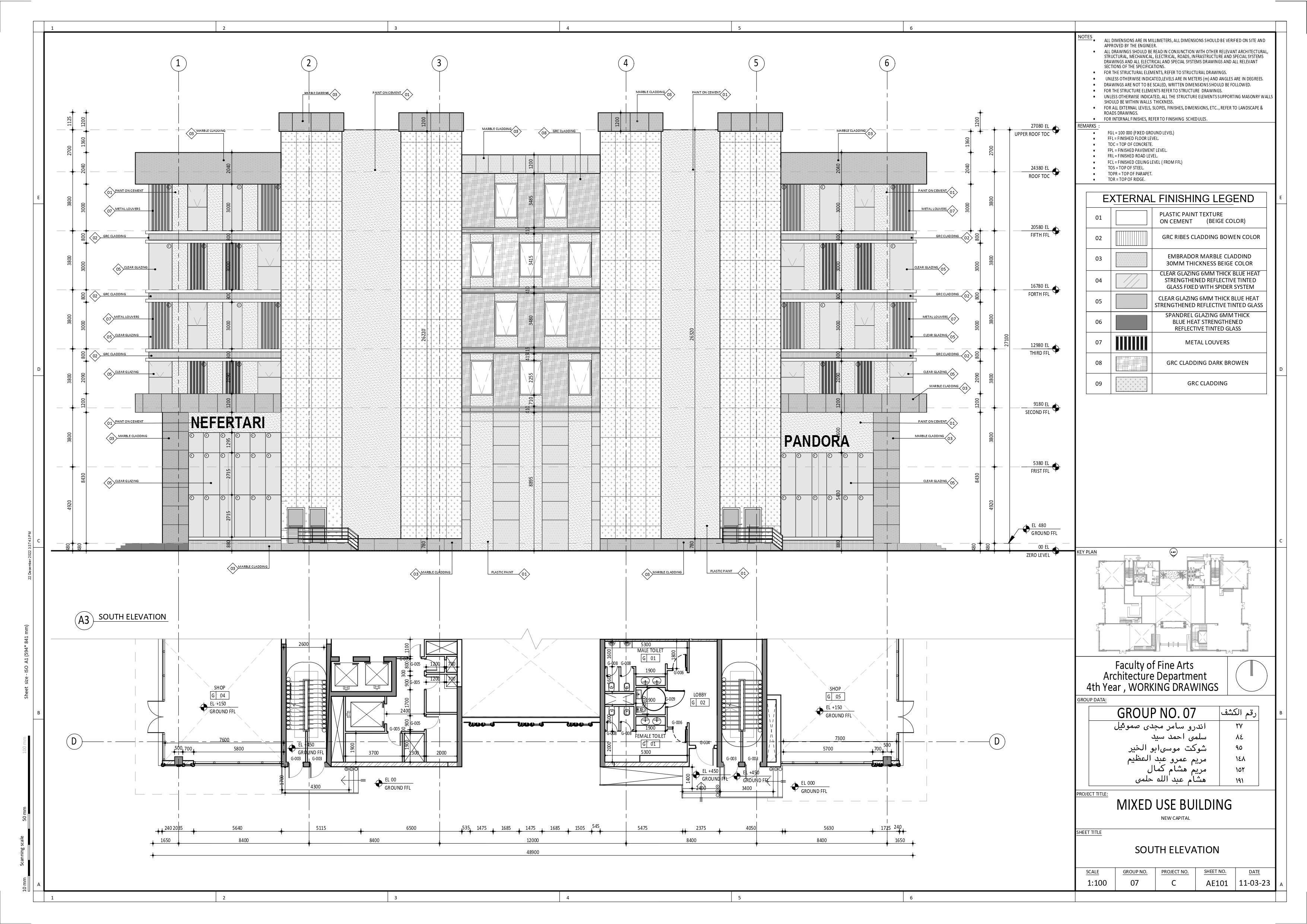 混合用途建筑工作图纸-26
