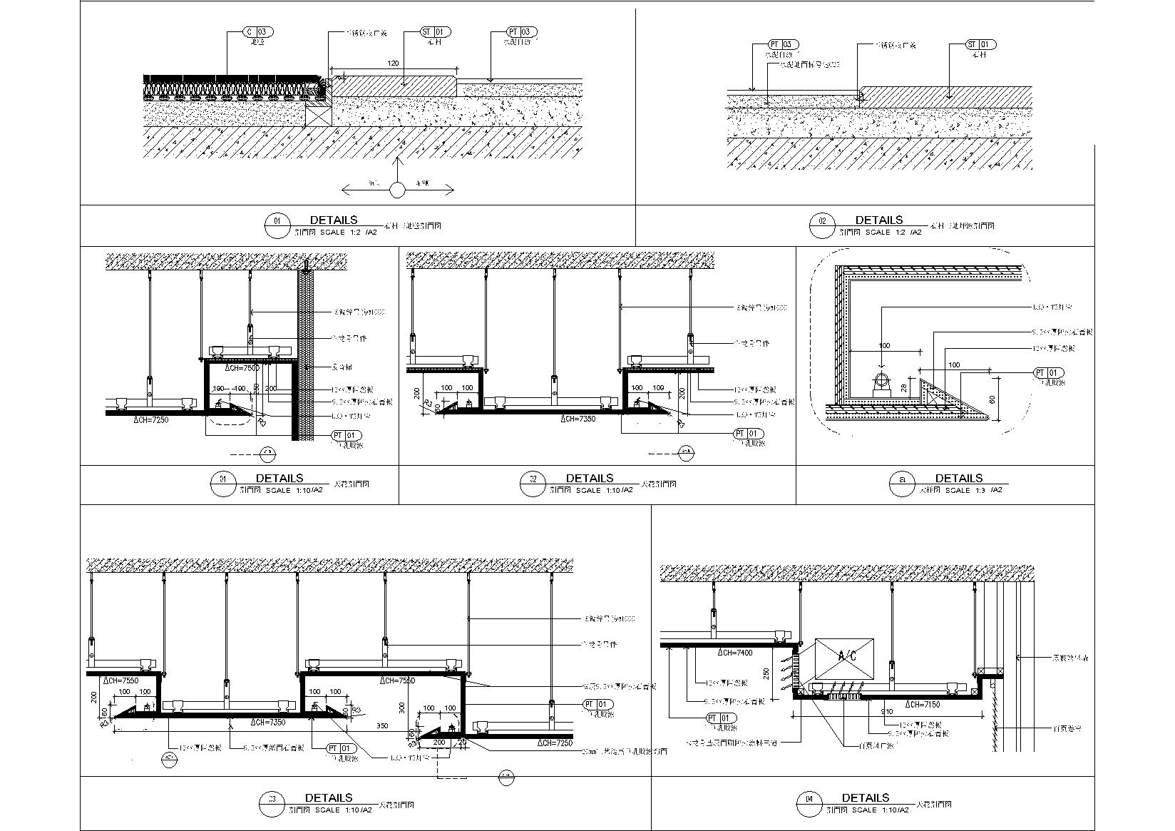 中国移动西宁综合监控中心丨中国西宁-13