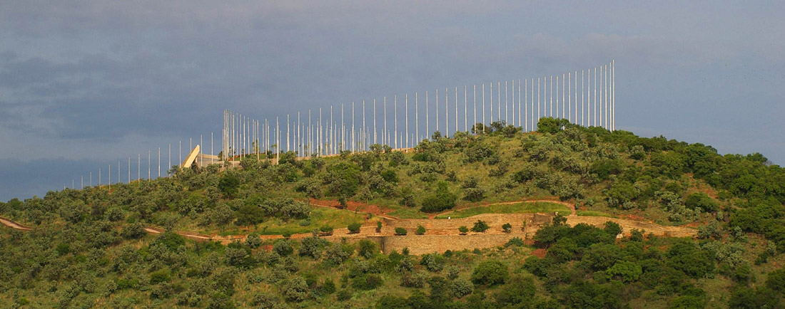 南非茨瓦内自由公园-3