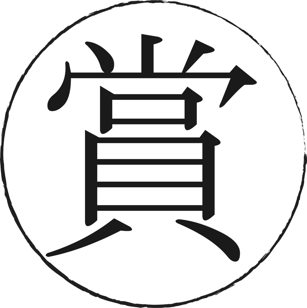 郑州绿城湖畔云庐室内设计丨中国郑州丨矩阵纵横-51