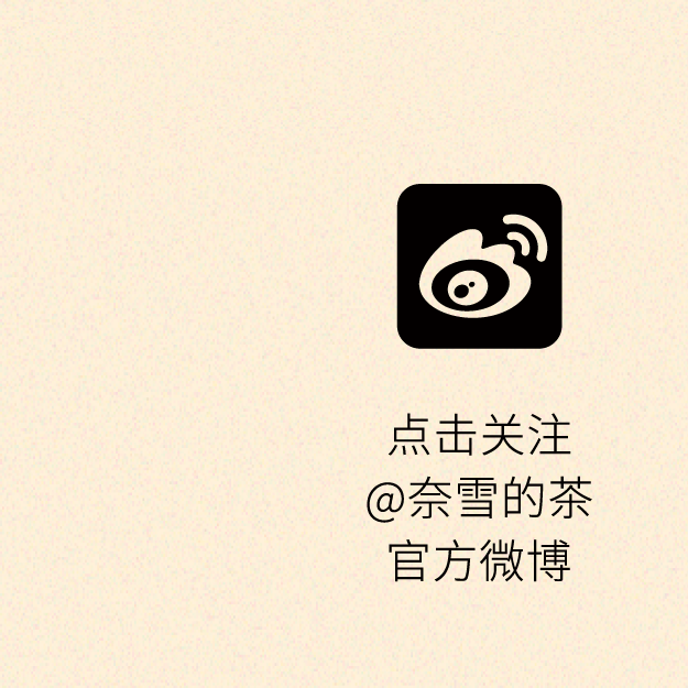 首登遵义｜四城新店，买一送一！-10