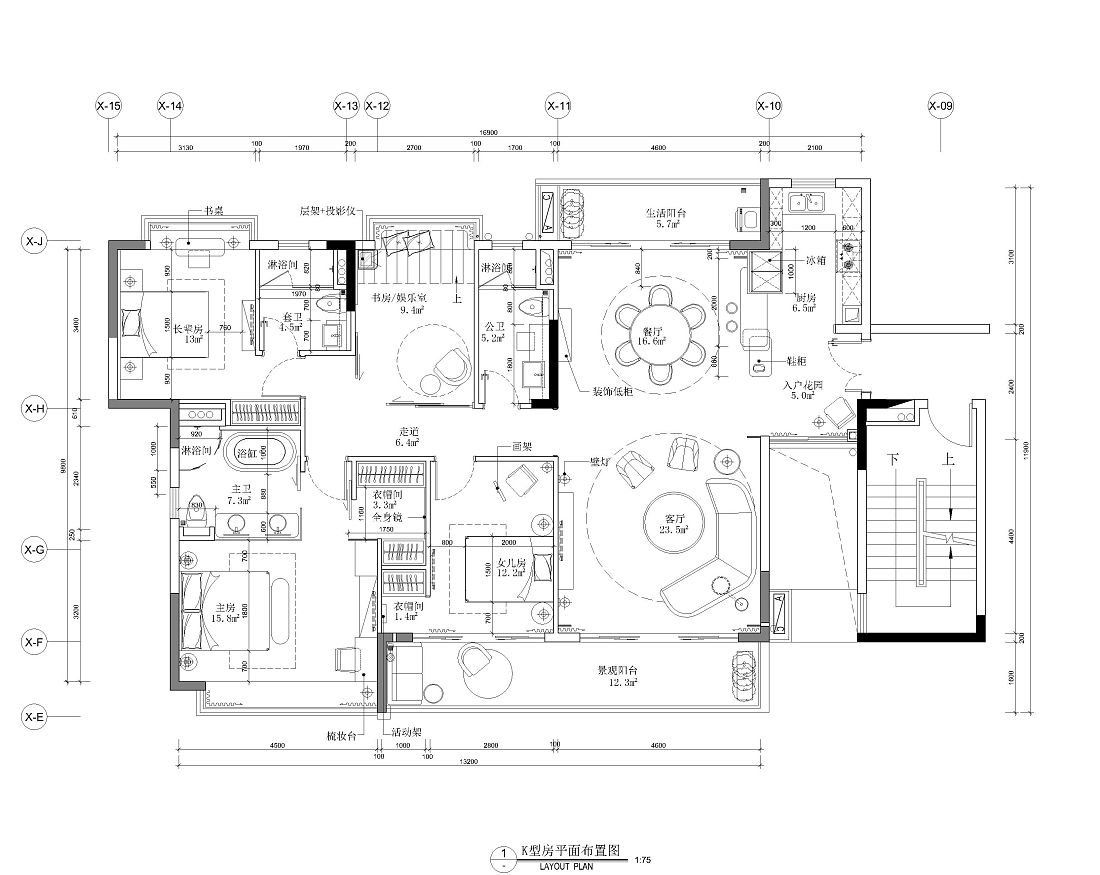 广州嘉华广场法式样板房-24
