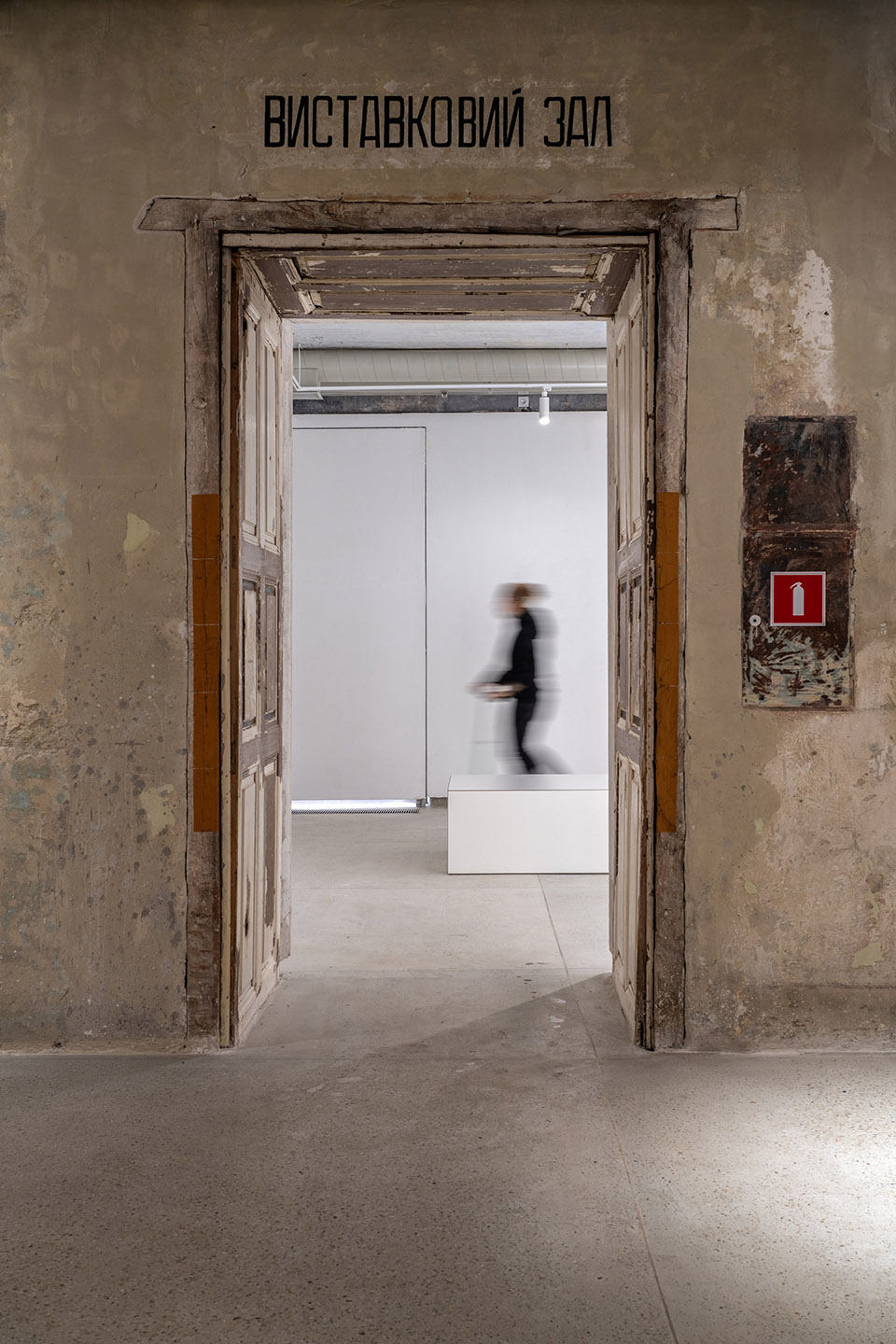 利沃夫市艺术中心丨乌克兰利沃夫丨replus design bureau-23