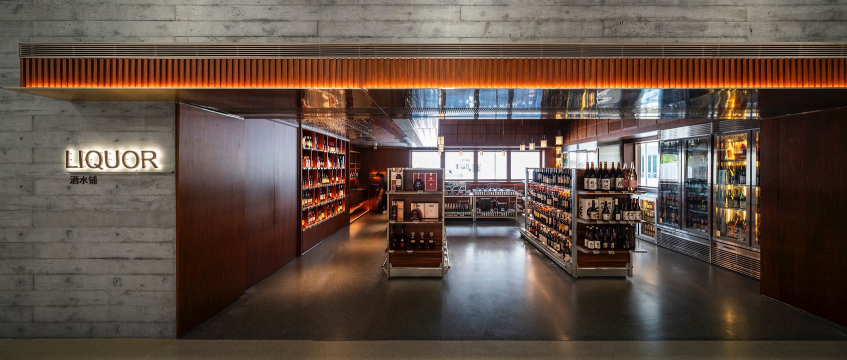 秦皇岛阿那亚北岸市集丨中国秦皇岛丨致正建筑工作室-226