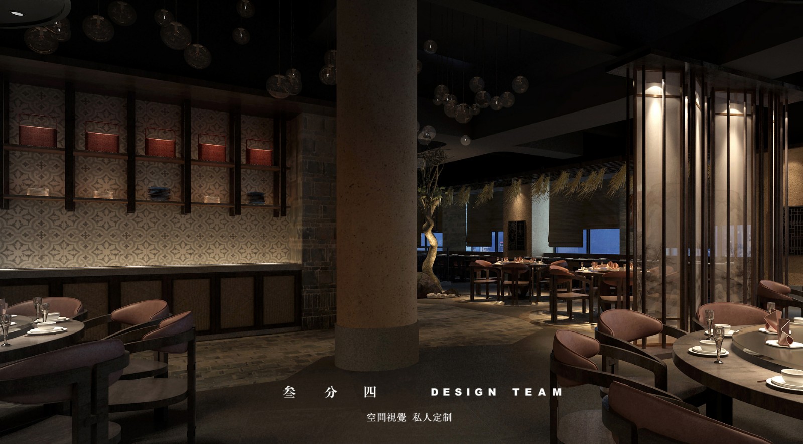 龙岩鑫农家 美食城店-25