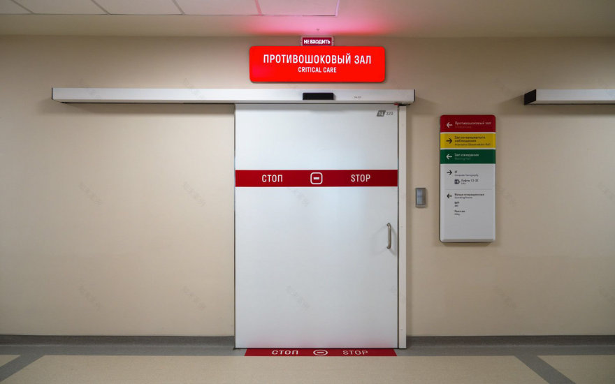 High-Tech Clinic Beloostrov Wayfinding System-35