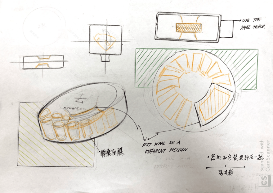 借物生活概念馆打造项目-11