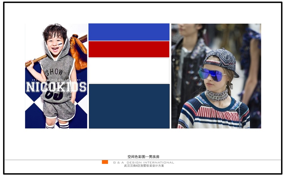 武汉汉南 8 区别墅样板房 | 现代简约风格解读-20