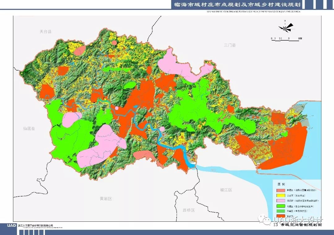 UAD 规划创新奖揭晓,呈现丰富设计亮点-36