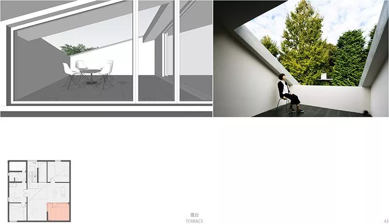 150 万打造现代极简别墅,滑梯藏匿童趣空间-74