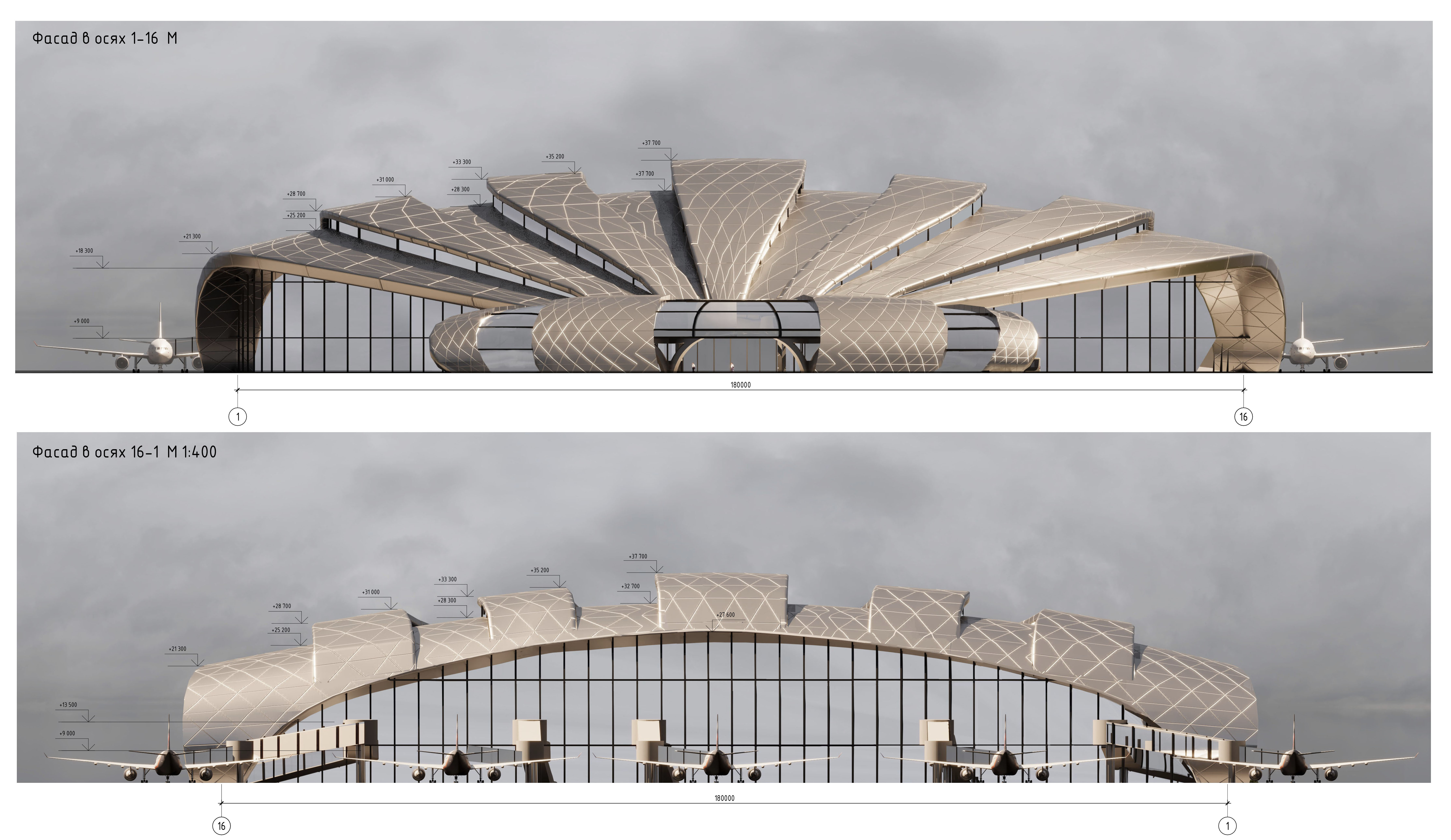 Levashovo Airport（Левашово机场）丨俄罗斯圣彼得堡-12