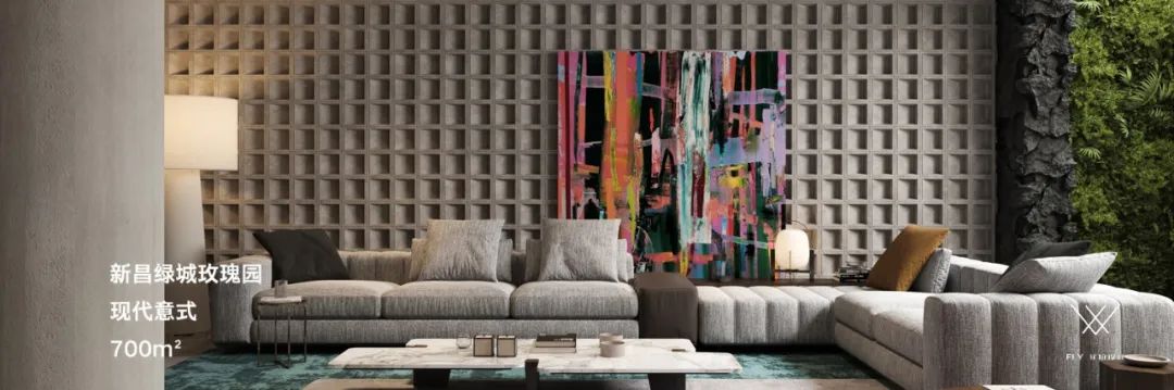 扶摇而上 · 菲拉设计打造诗意山海之家丨中国杭州-118