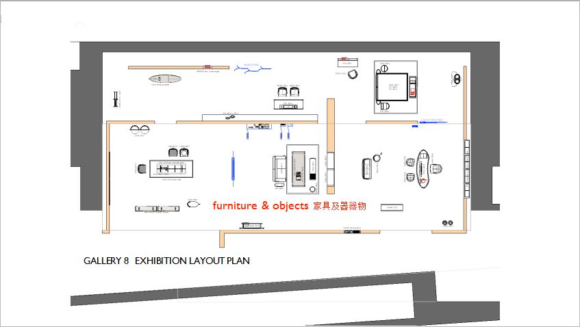 《无华·卢志荣作品展》——融合中西文化的现代设计之作-155