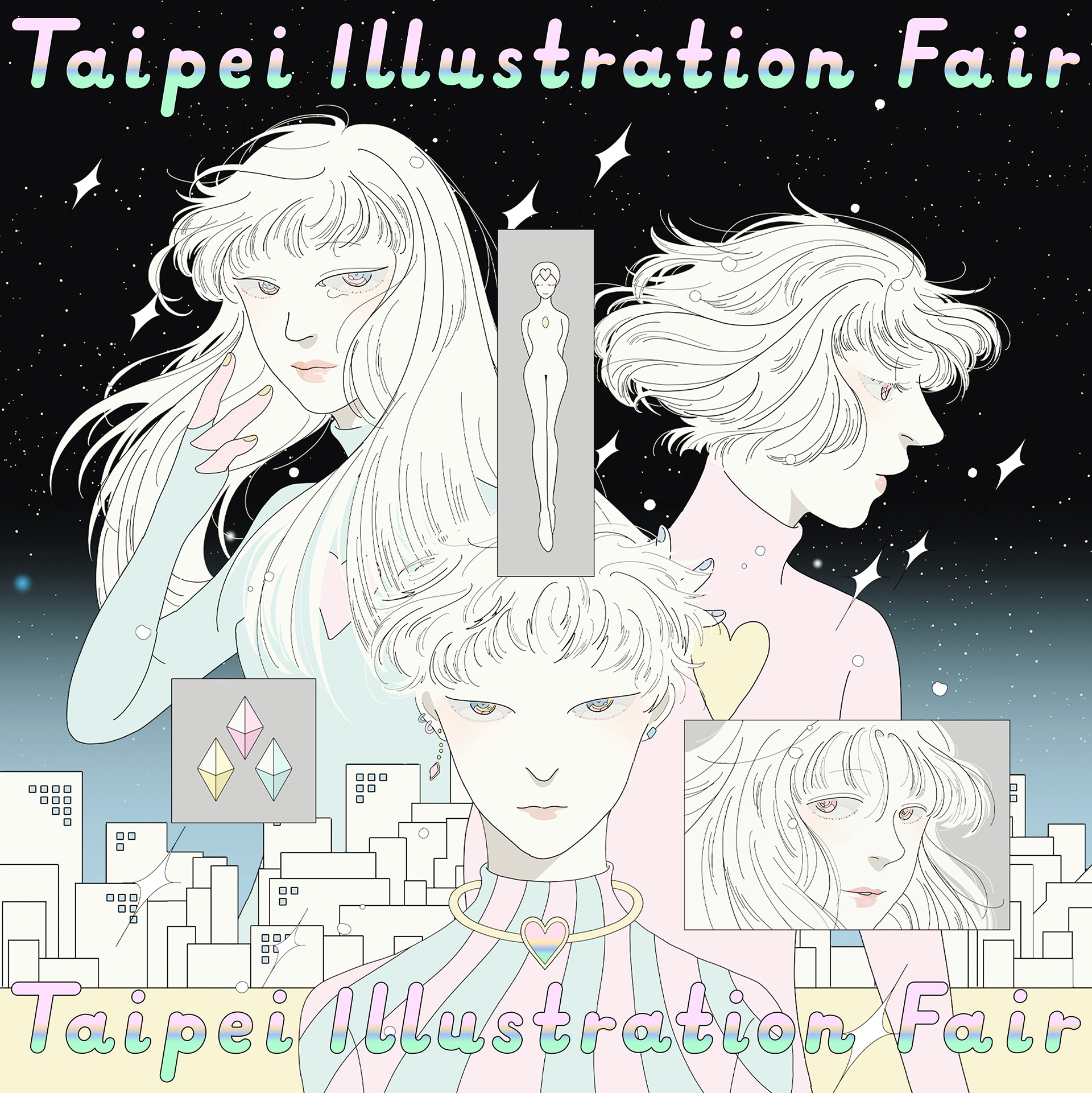 2020 台北插画艺术节丨中国台北丨自由人艺术公寓-6