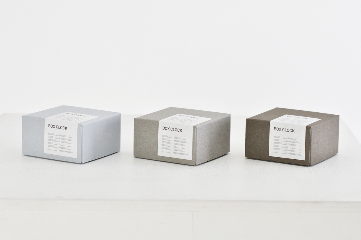 Oguchi 设计的褶皱纸板架和盒钟-12