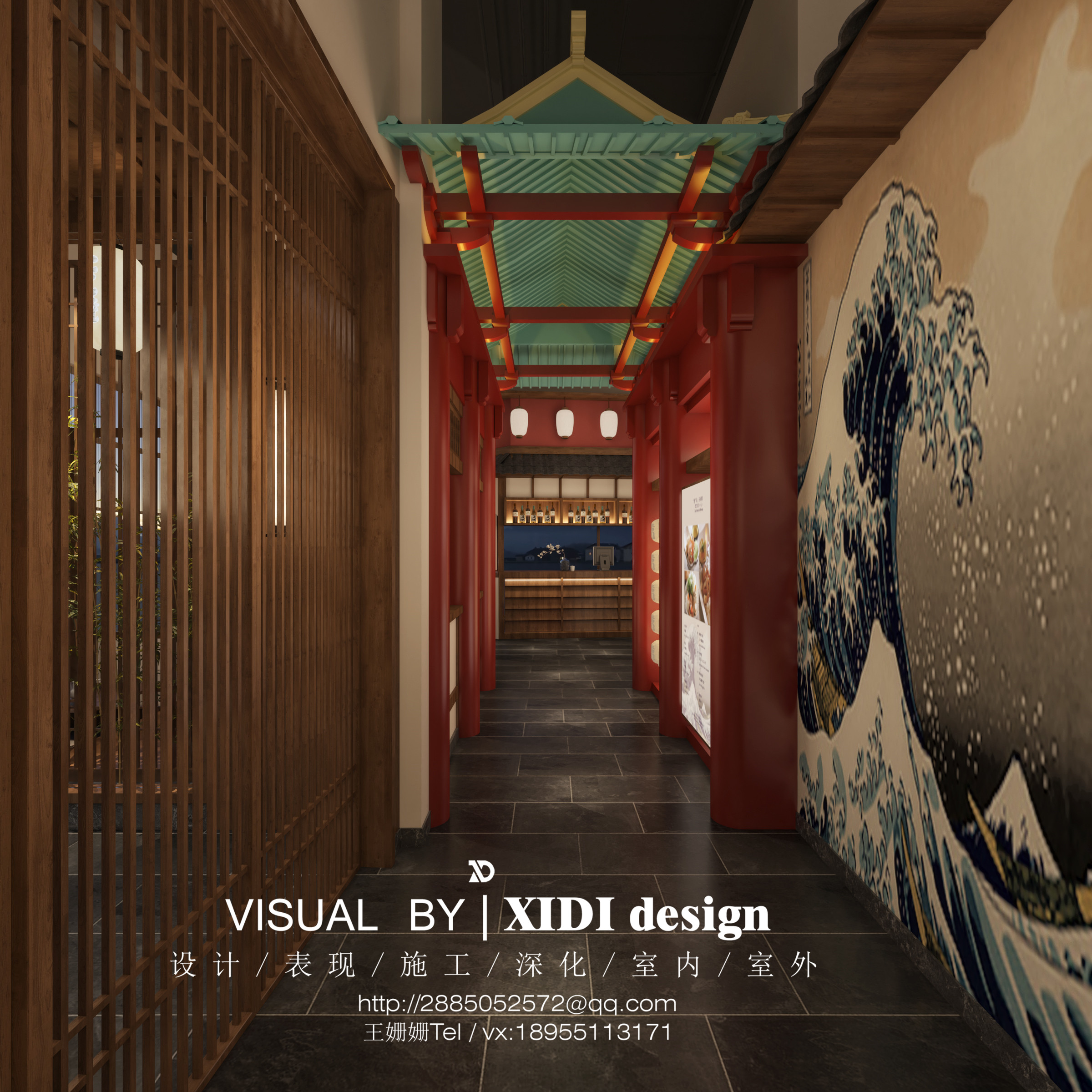 小町汇日料店 | 和风意境，温馨雅致-3