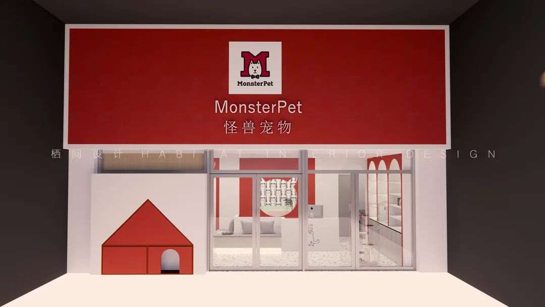 南通宠物社区门店丨中国南通丨栖间设计事务所-22