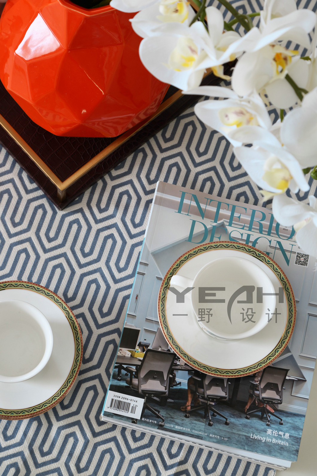 长安府世外桃源-30