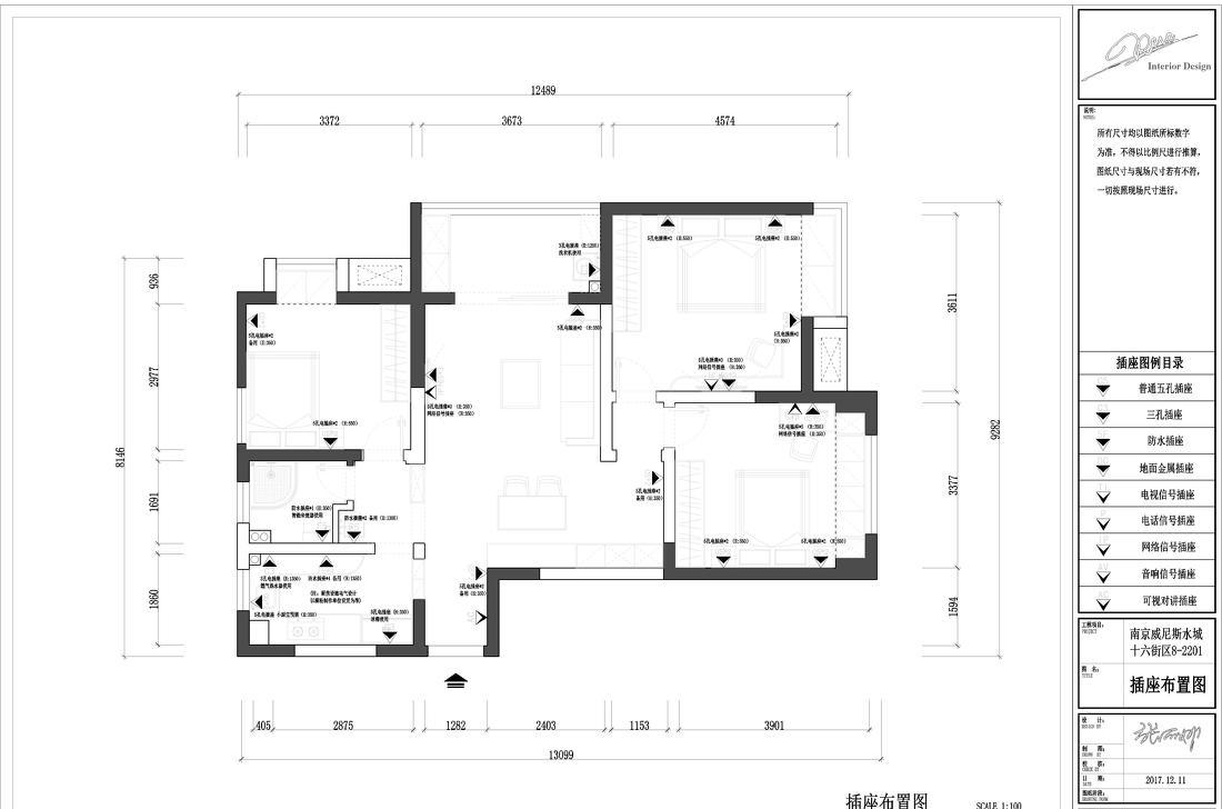 威尼斯水城 16 街区简约宜居室内设计-19
