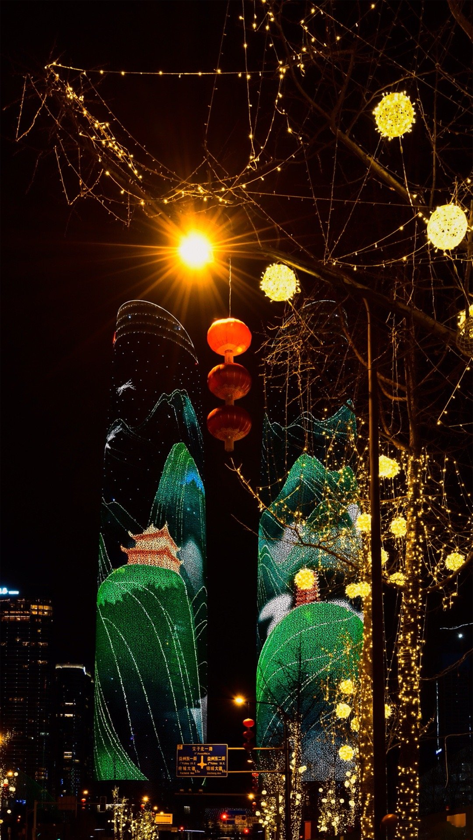 成都天府国际金融中心双塔丨中国成都丨法国保罗·安德鲁巴黎建筑事务所与中建西南院-11